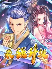 51视频在线观看厨房夜话综艺封面
